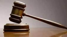 Compition Law News